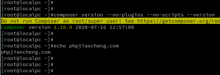 不要使用root用户运行composer