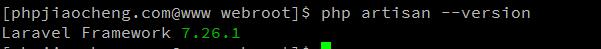 laravel-version